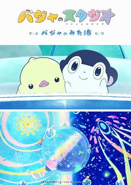久久伊人影视